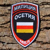 МВД Флаг РЮО (Черный габардин)