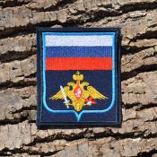 Орел с флагом ВДВ Ставрополь (Темно-синий габардин, Голубой кант)