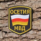 МВД Флаг РЮО пятиугольный щит 70х90 (Черный габардин)