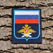 Орел с флагом ВВС (Темно-синий габардин)