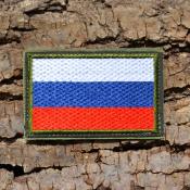 Флаг Триколор 75х45 Россия (Оливковый габардин, Темно-зеленый кант)