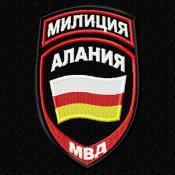 МВД Флаг РЮО Алания (Черный габардин)