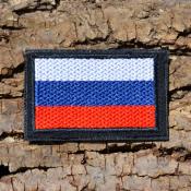 Флаг Триколор 70х45 Россия (Черный габардин, Черный кант)