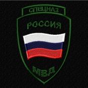 МВД спецназ с флагом (Черный габардин)