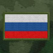Флаг Триколор 75х45 Россия (Зеленый мох, Темно-зеленый кант)