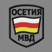МВД Флаг РЮО пятиугольный щит 1тон (Серый габардин, Черный кант)