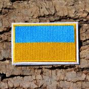 Флаг Украина 75х45 (Белый габардин, Желтый кант)
