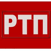 Табличка РТП 160х90 2цв (Красный габардин)