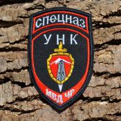 МВД УНК Спецназ ЧР (Черный габардин)