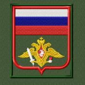 Орел с флагом Сухопутный металлизированный (Оливковый габардин)