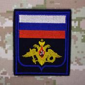 Орел с флагом МО желтый (Темно-синий габардин, Голубой кант)