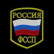 ФССП Флаг пятиугольный щит 67х83 металлизированный (Черный габардин)