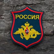 Орел ВС МО в тюльпане (Морская волна)