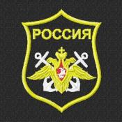 Орел ВМФ в тюльпане (Черный габардин)
