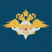 Орел грудь металлизированный ВДВ (Темно-синий габардин)