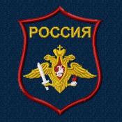 Орел ВС Сухопутный в тюльпане (Темно-синий габардин)