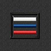Флаг Три полоски 45х40 Россия (Черный габардин)