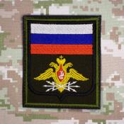 Орел с флагом Войска связи (Оливковый габардин, Черный кант)