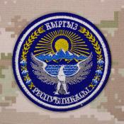 Герб Киргизии D80 (Васильковый габардин)
