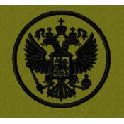Герб Россия D75 1цв шоколад (Мультикам)