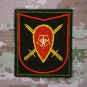 Мобилизационный резерв ЦВО (Оливковый габардин, Красный кант)