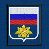 Орел с флагом ВМФ желтые якоря Мурманск (Темно-синий габардин, Белый кант)