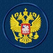 Герб Россия D75 (Васильковый габардин)