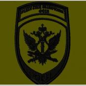 ФССП Орел ОСН 1цв черный (Оливковый габардин)
