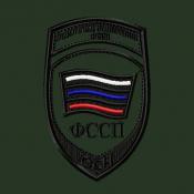 ФССП ОСН 1цв черный флаг три полоски (Оливковый габардин)