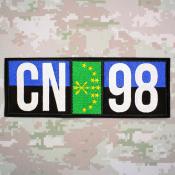 Табличка спина CN98 200х70 (Черный габардин)