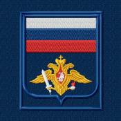 Орел с флагом Сухопутный канты одного цвета (Темно-синий габардин, Синий кант)