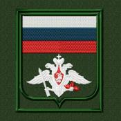 Орел с флагом Военная разведка (белый орел) (Оливковый габардин, Темно-зеленый кант)