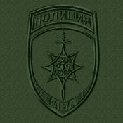 МВД УОГЗ 1цв темно-зеленый (Оливковый габардин)