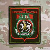 МСБ республики Татарстан АЛГА (Оливковый габардин)