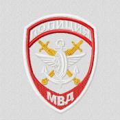 МВД Транспортная Полиция 2021 металлизированный (Белый габардин)