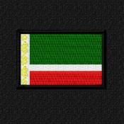 Флаг Чечня 60х40 (Черный габардин, Черный кант)