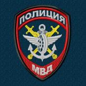 МВД Транспортная Полиция 2021 (Темно-синий габардин)