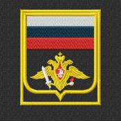 Орел с флагом Сухопутный канты одного цвета желтые (Черный габардин)