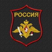 Орел ВС Сухопутный в тюльпане (Черный габардин)