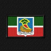 Флаг Татарстана с гербом Набережных Челнов 75х45 (Черный габардин, Черный кант)
