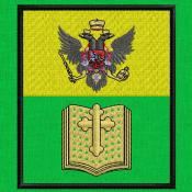 Герб Мелитополя 85х100 (Зеленый габардин)
