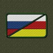Флаг Триколор 75х45 с круглыми краями Россия Осетия (Оливковый габардин, Темно-зеленый кант)