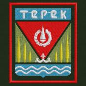Герб Терек 85х100 (Оливковый габардин)