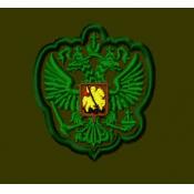 Герб Россия (Оливковый габардин)