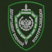 ФСБ ДВК (Оливковый габардин)