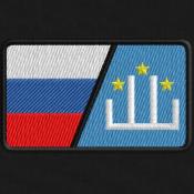 Флаг Триколор 75х45 с круглыми краями Россия и Кумыки (Черный габардин)