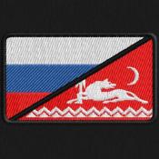 Флаг Триколор 75х45 с круглыми краями Россия и Аварцы (Черный габардин)