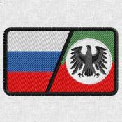 Флаг Триколор 75х45 с круглыми краями Россия и Лакцы (Белый габардин)